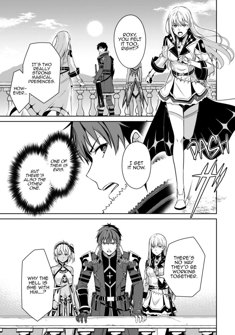 Berserk of Gluttony Chapter 79 - Page 23
