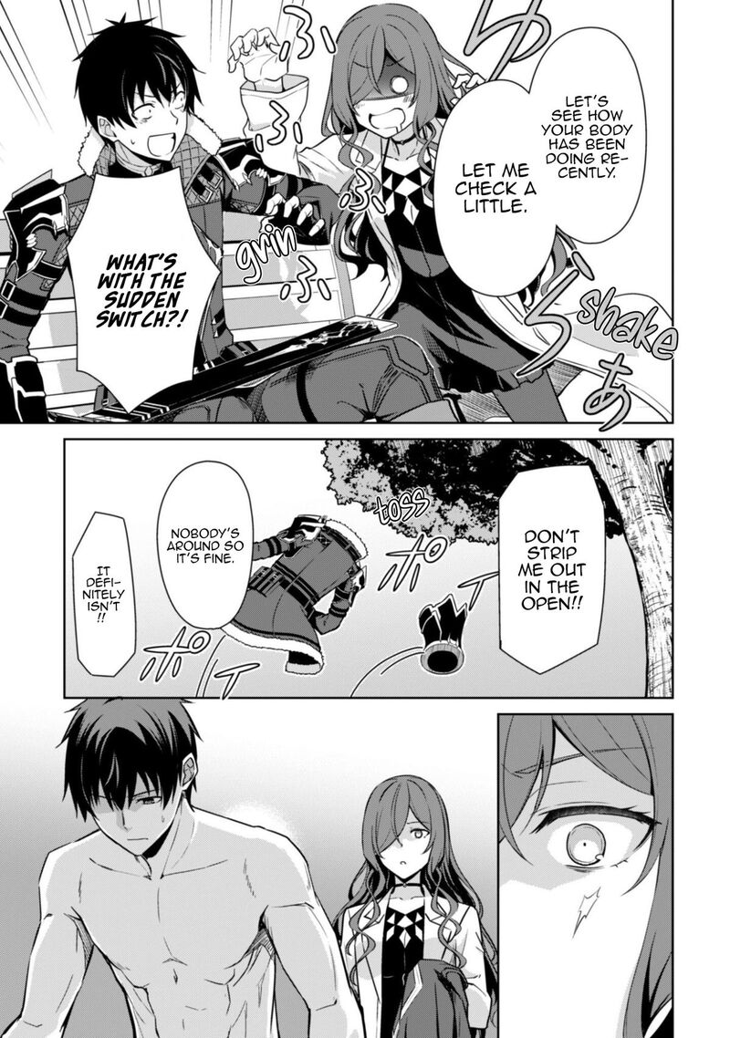 Berserk of Gluttony Chapter 79 - Page 7