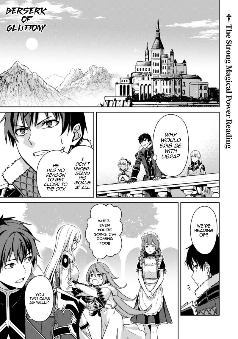 Berserk of Gluttony Chapter 80 - Page 1