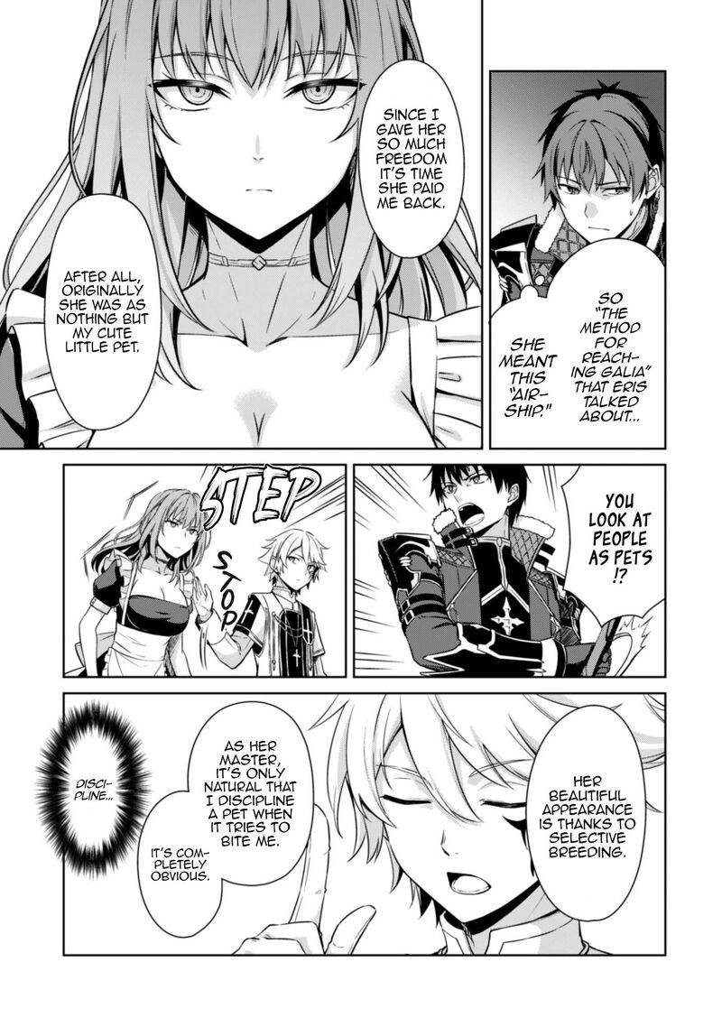 Berserk of Gluttony Chapter 80 - Page 11