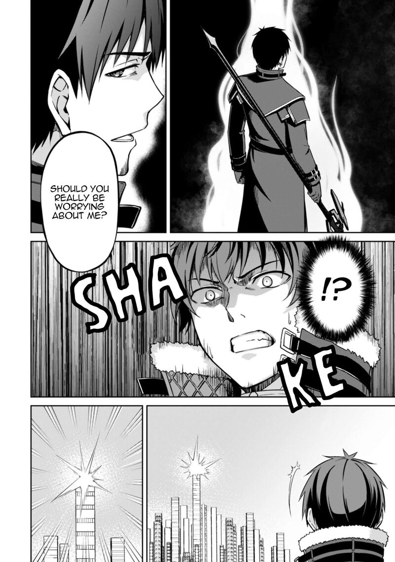 Berserk of Gluttony Chapter 82 - Page 14