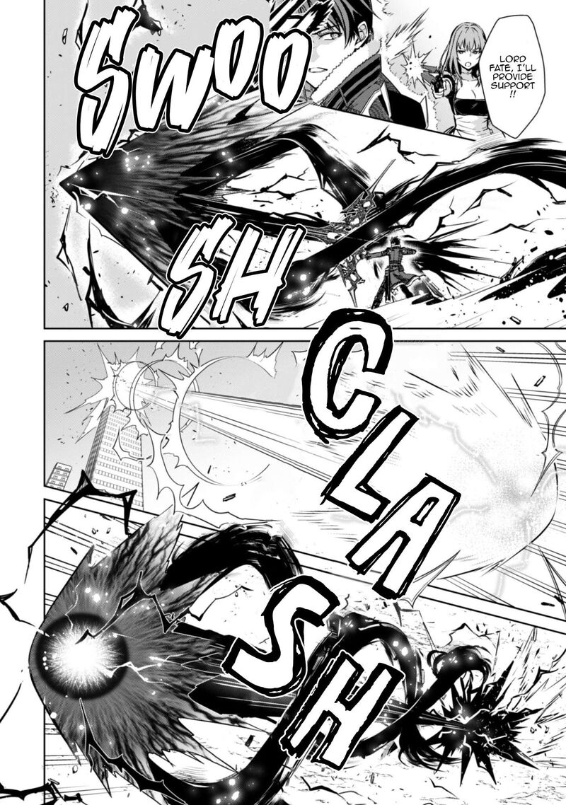 Berserk of Gluttony Chapter 82 - Page 16