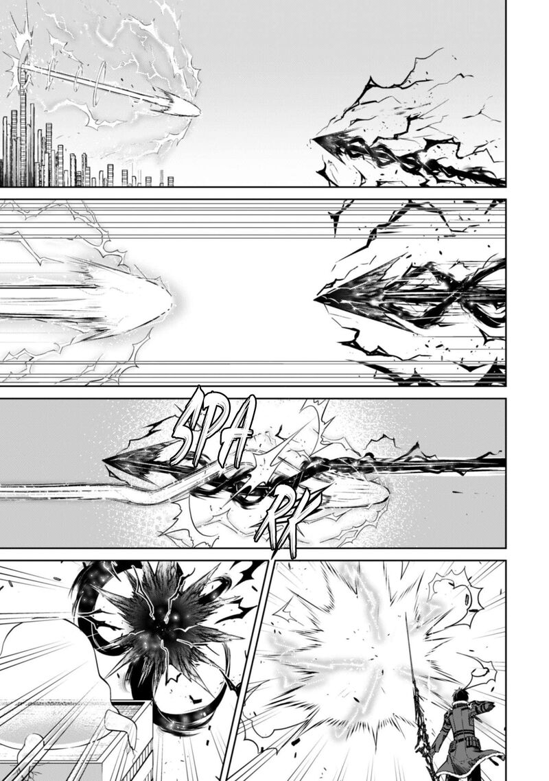 Berserk of Gluttony Chapter 82 - Page 17
