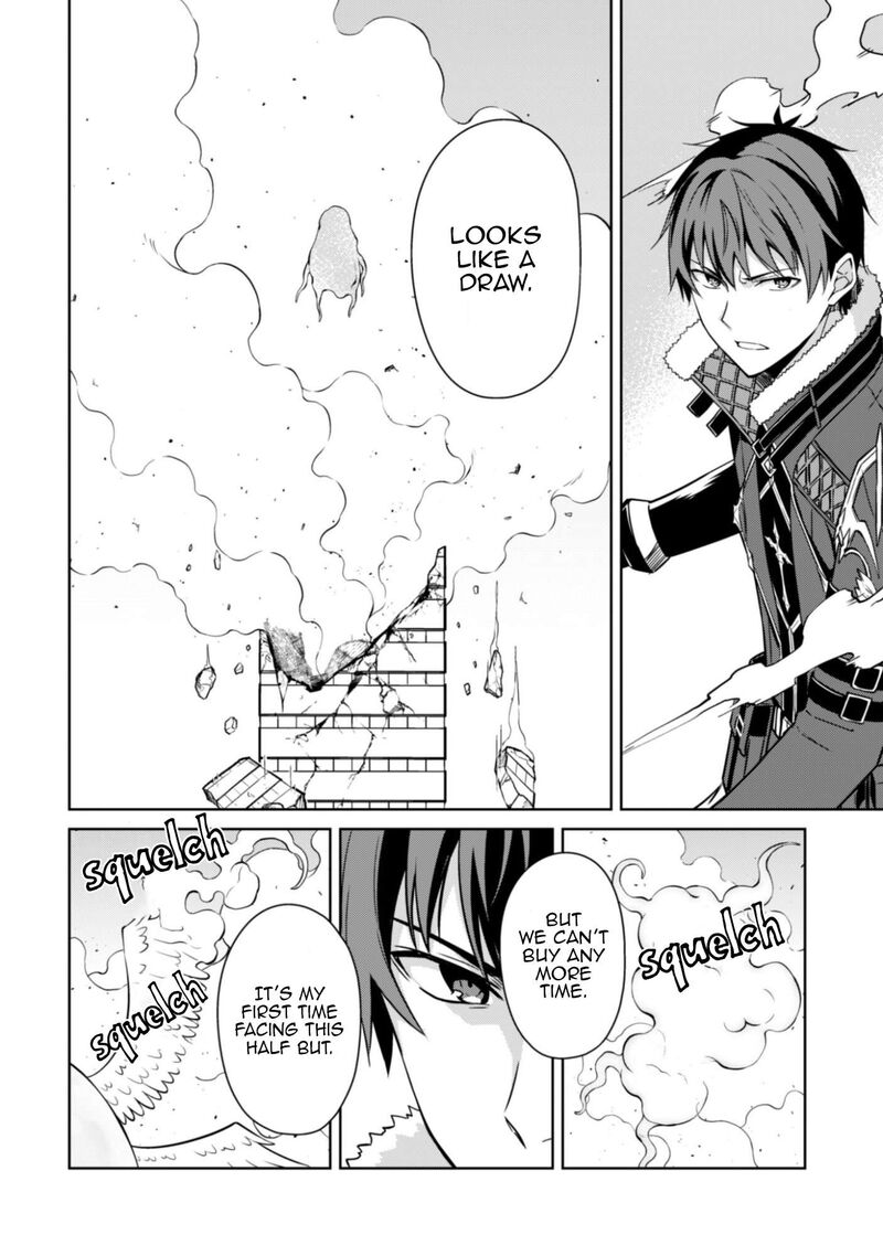 Berserk of Gluttony Chapter 82 - Page 20