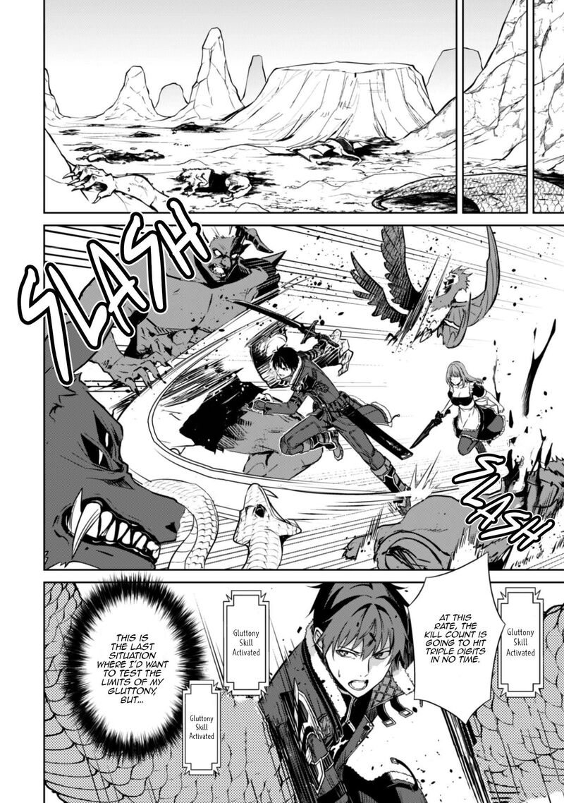Berserk of Gluttony Chapter 82 - Page 6