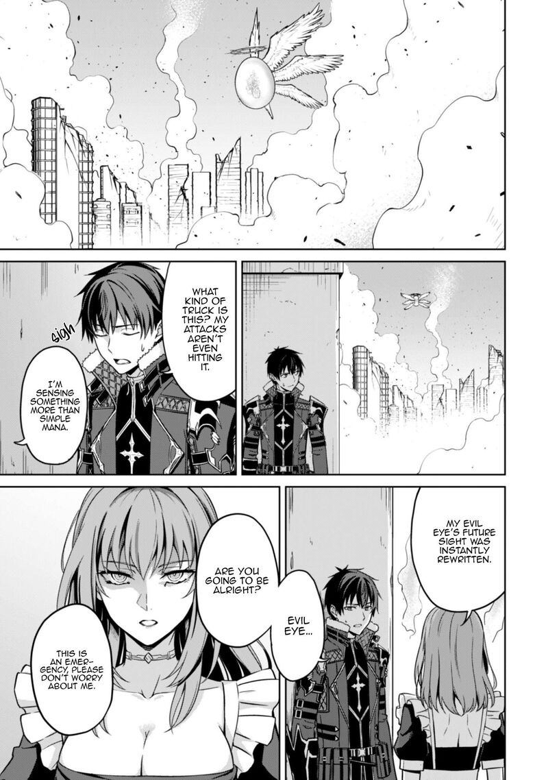 Berserk of Gluttony Chapter 83 - Page 11