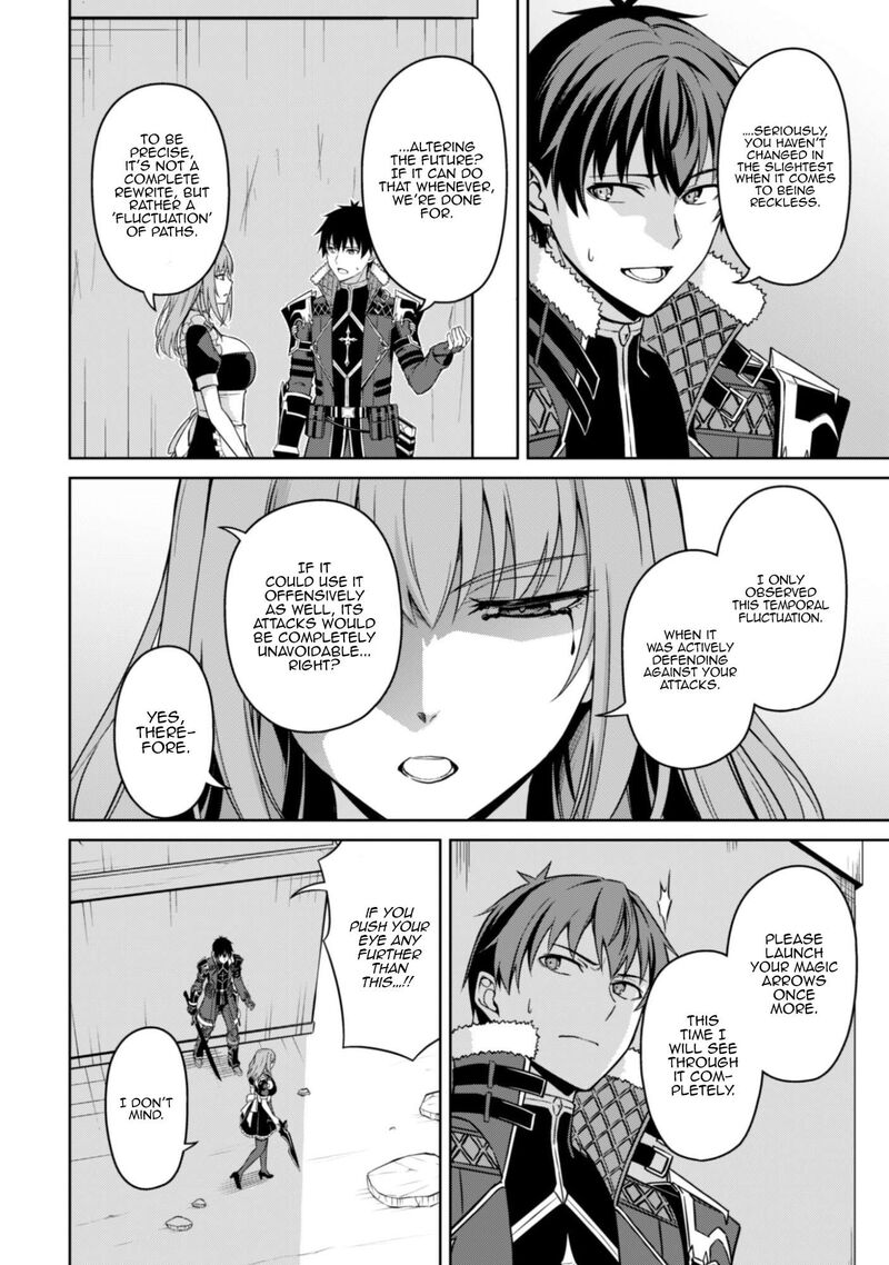 Berserk of Gluttony Chapter 83 - Page 12