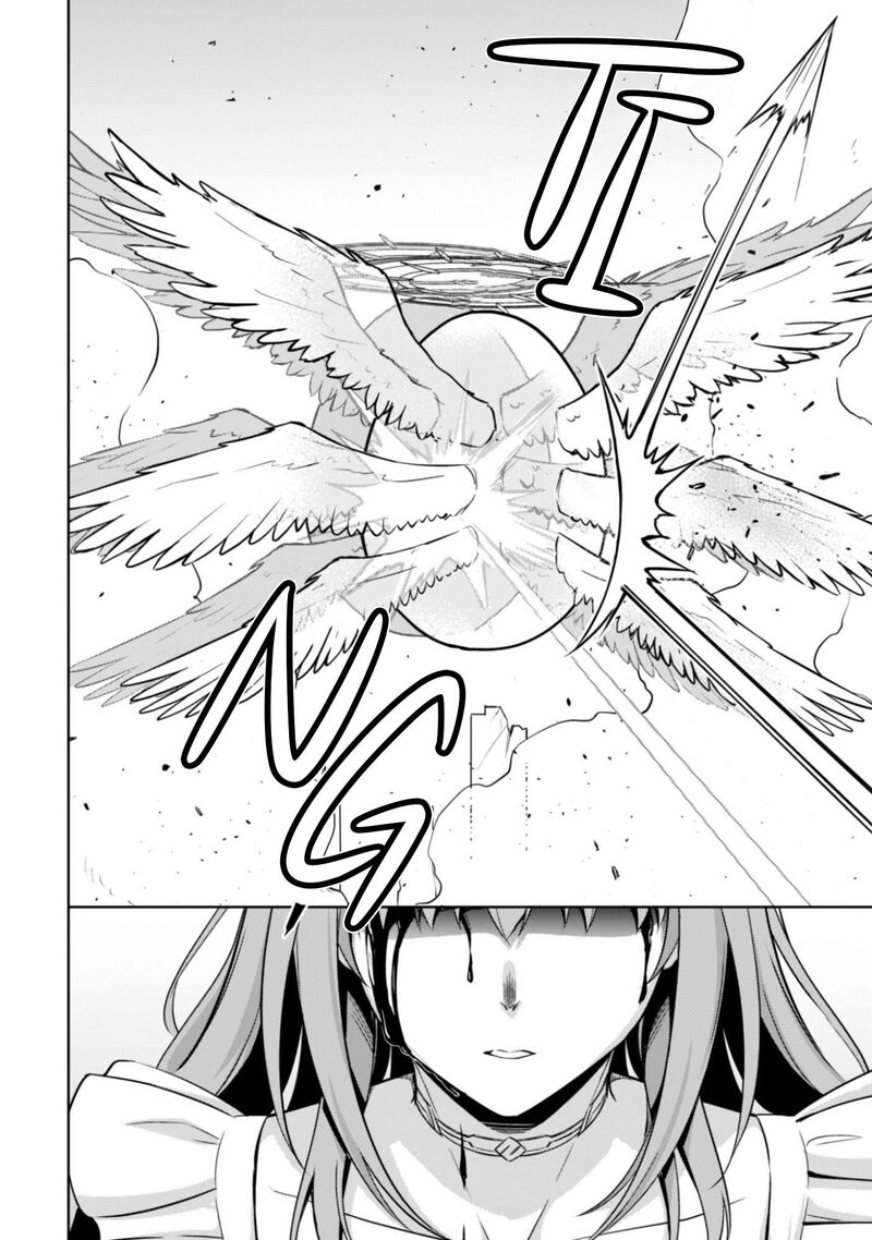 Berserk of Gluttony Chapter 83 - Page 14