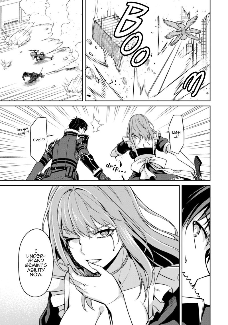 Berserk of Gluttony Chapter 83 - Page 15