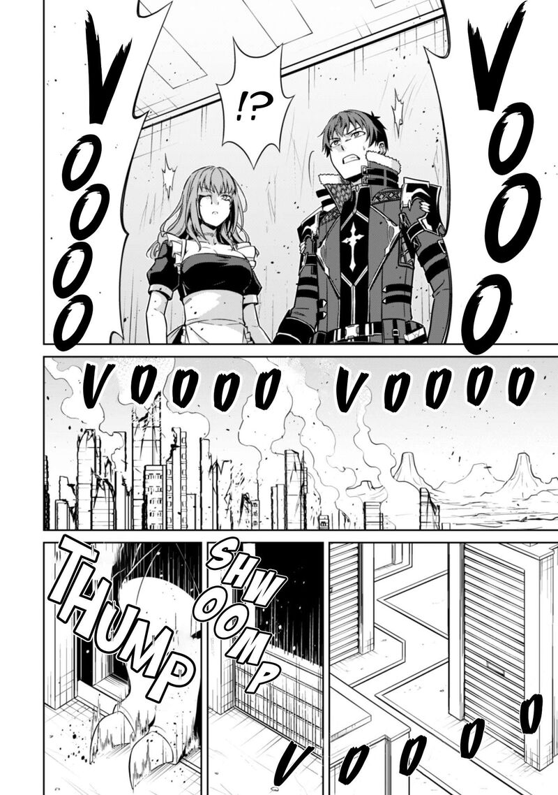 Berserk of Gluttony Chapter 83 - Page 20