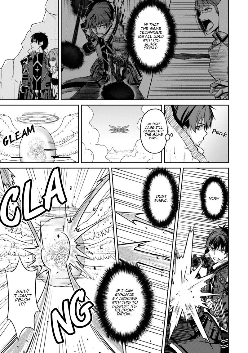 Berserk of Gluttony Chapter 83 - Page 7