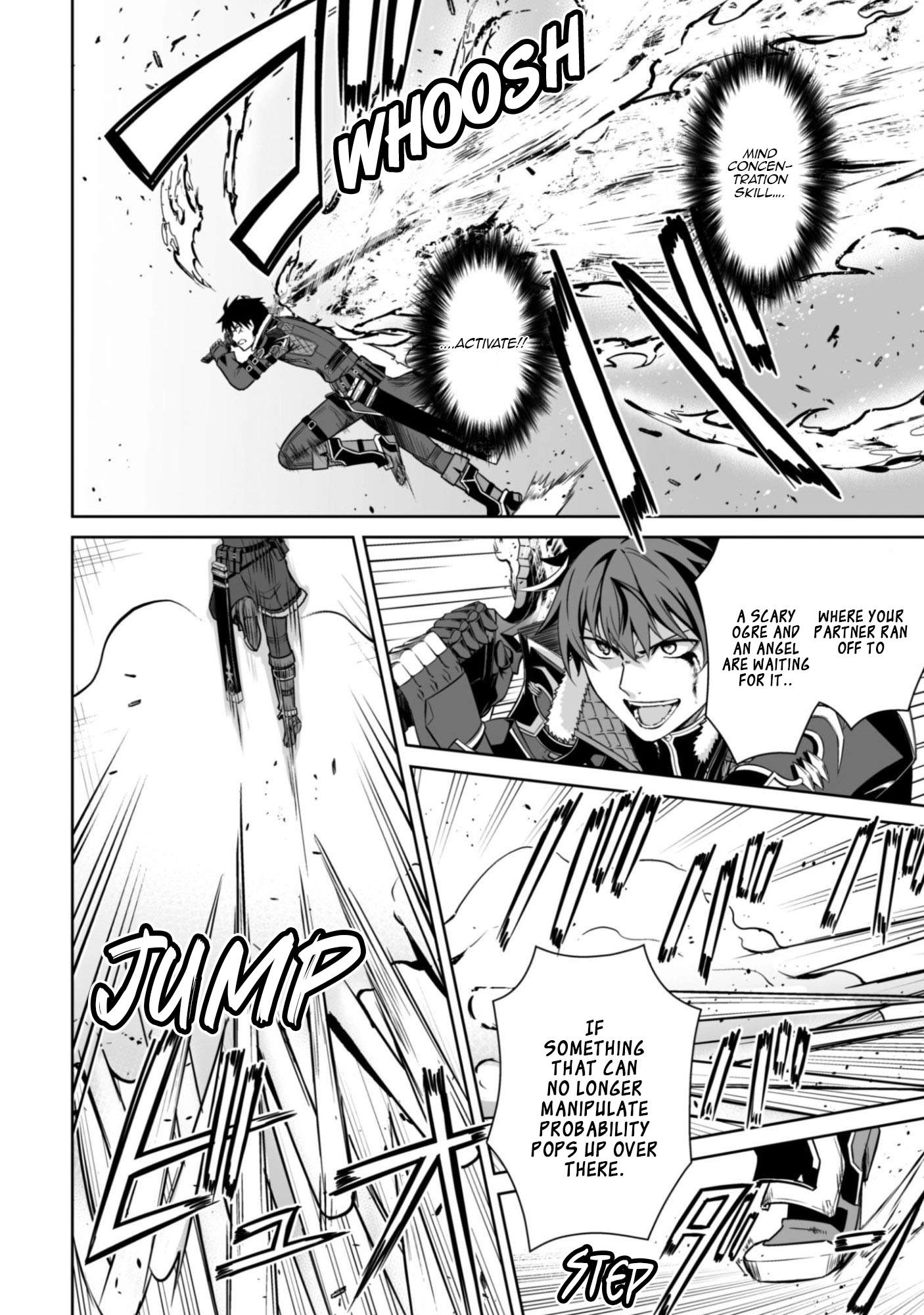 Berserk of Gluttony Chapter 84 - Page 20