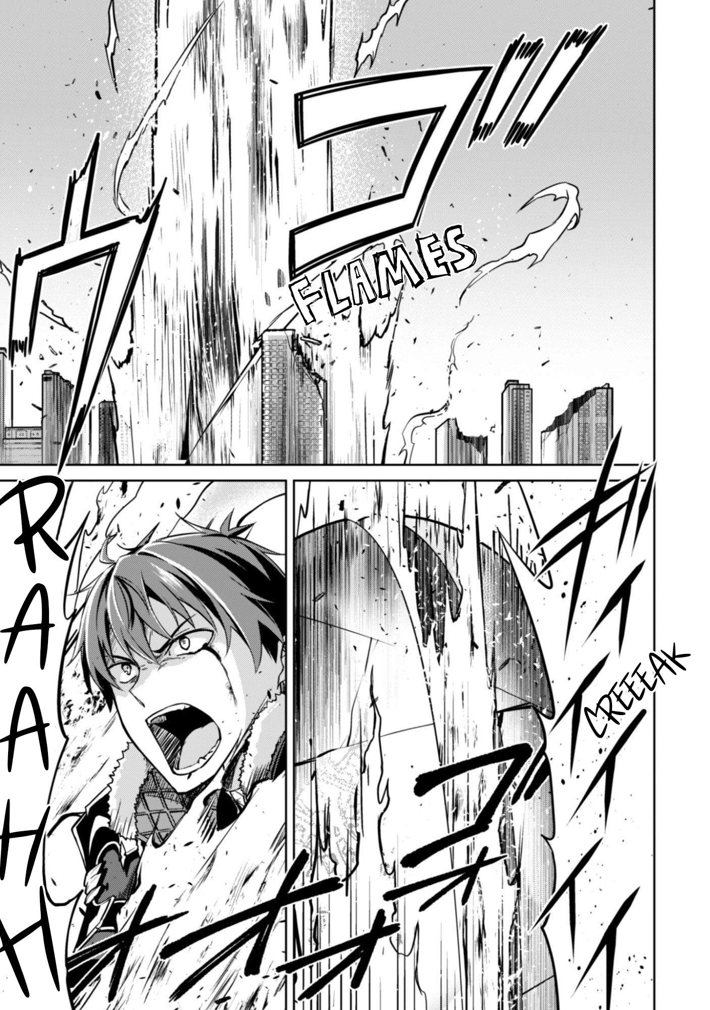 Berserk of Gluttony Chapter 84 - Page 23