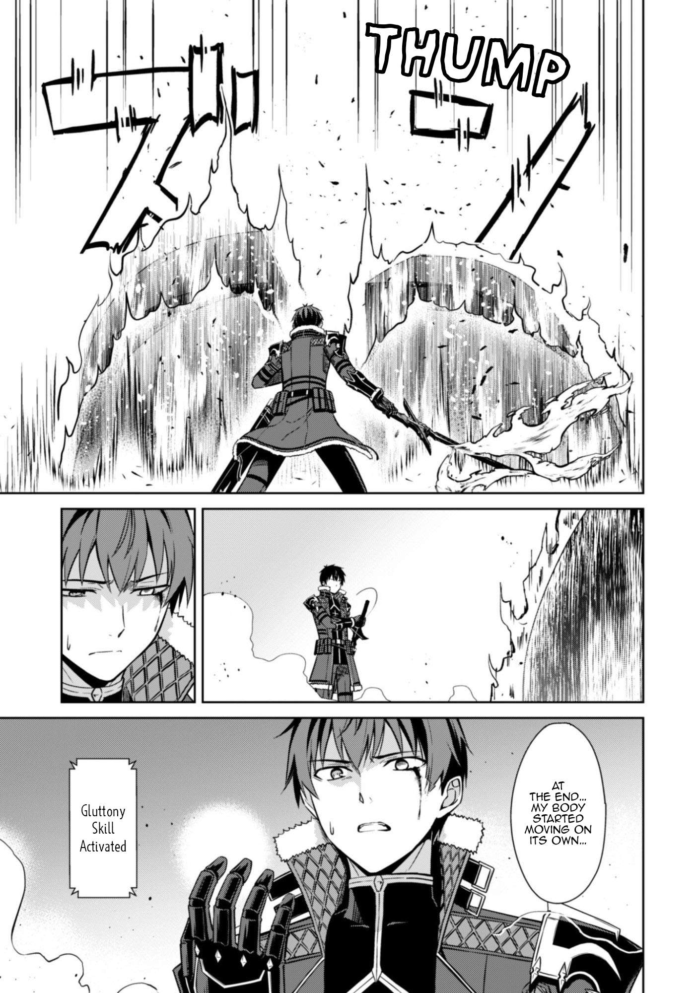 Berserk of Gluttony Chapter 84 - Page 25