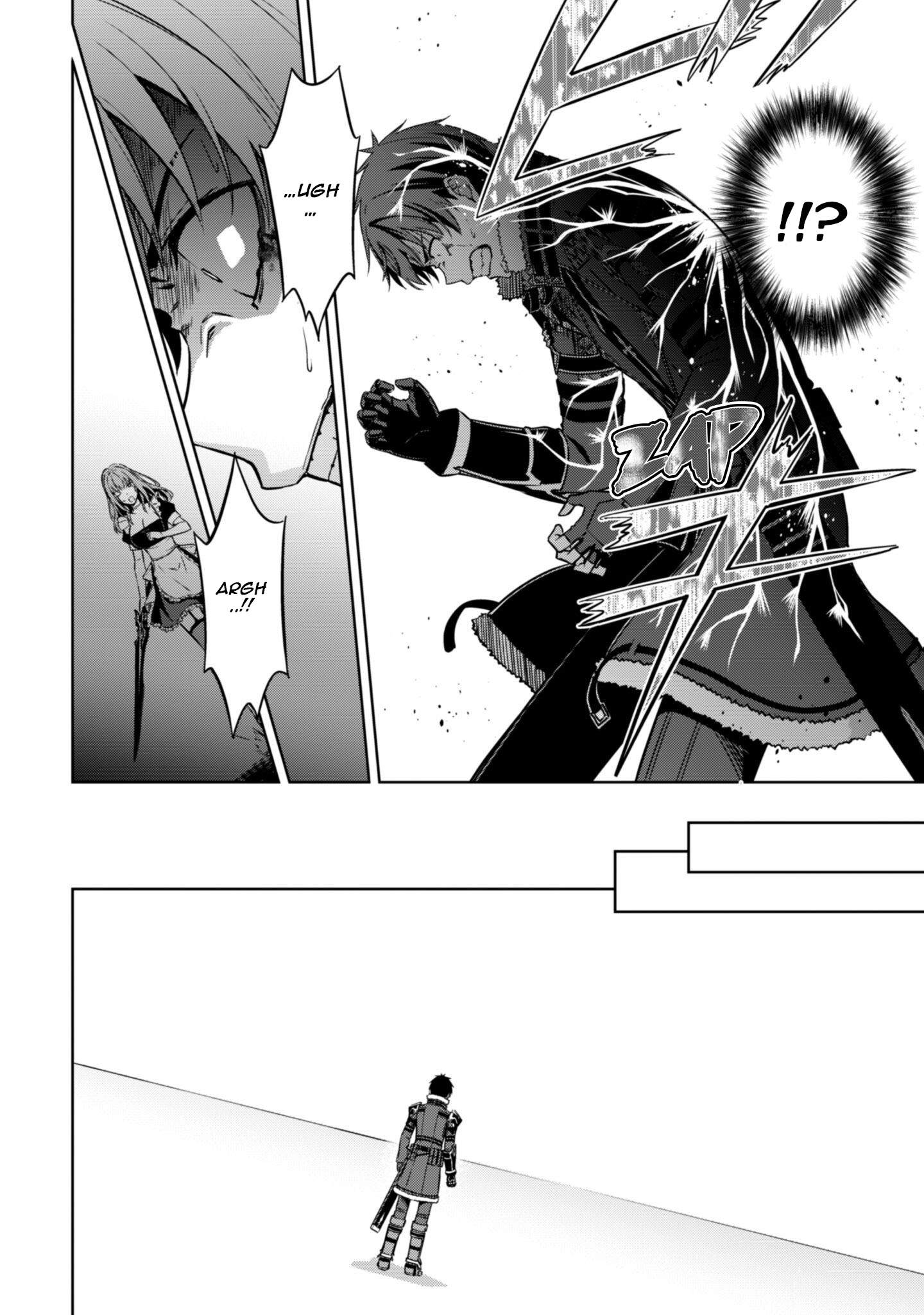 Berserk of Gluttony Chapter 84 - Page 26