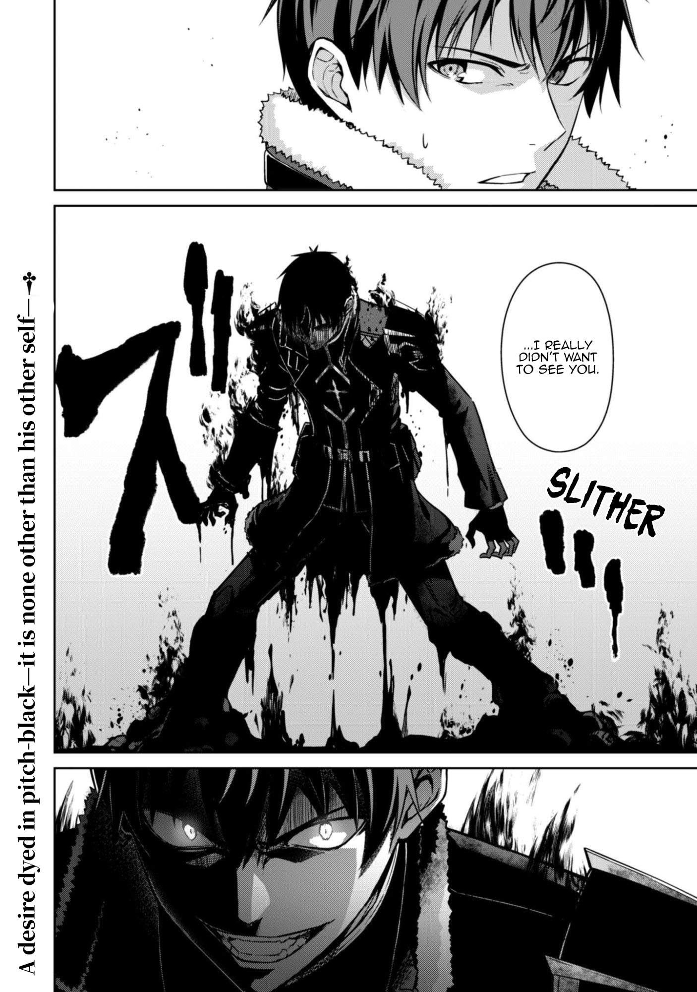 Berserk of Gluttony Chapter 84 - Page 28