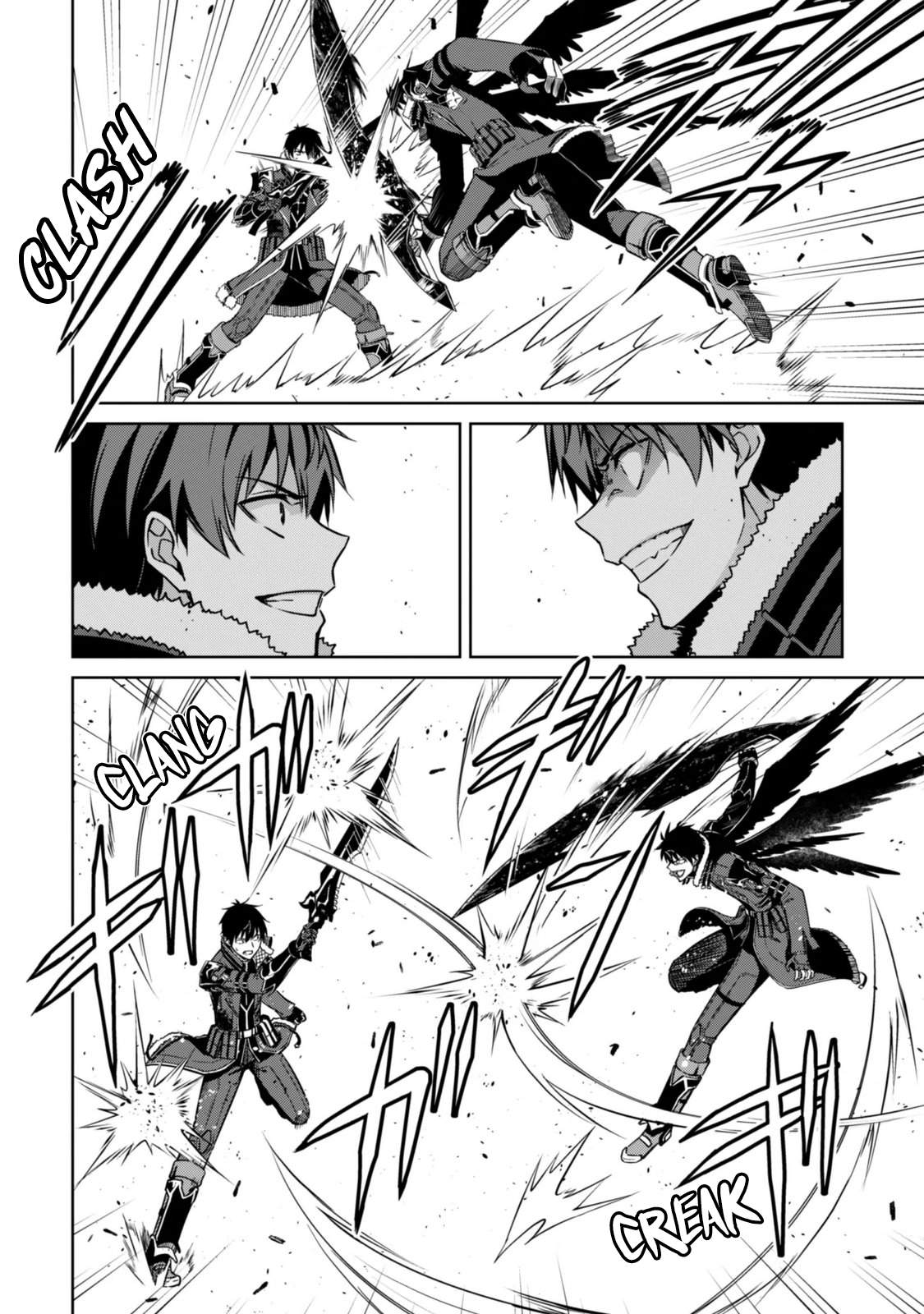 Berserk of Gluttony Chapter 85 - Page 11