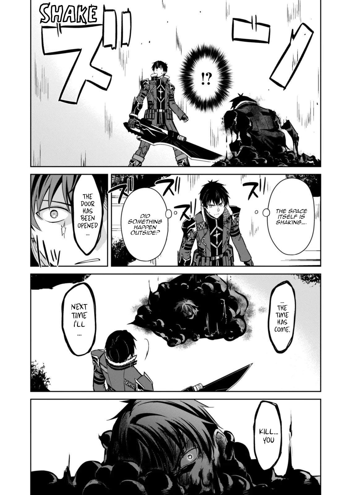 Berserk of Gluttony Chapter 85 - Page 18