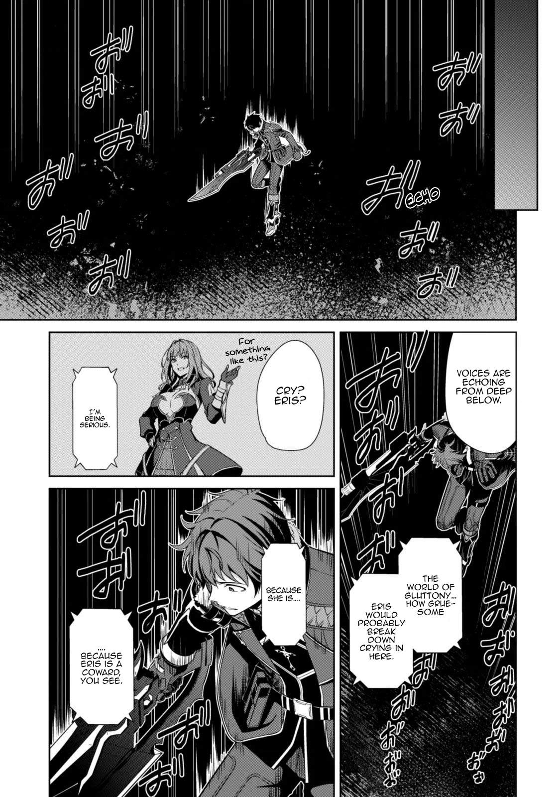 Berserk of Gluttony Chapter 85 - Page 22