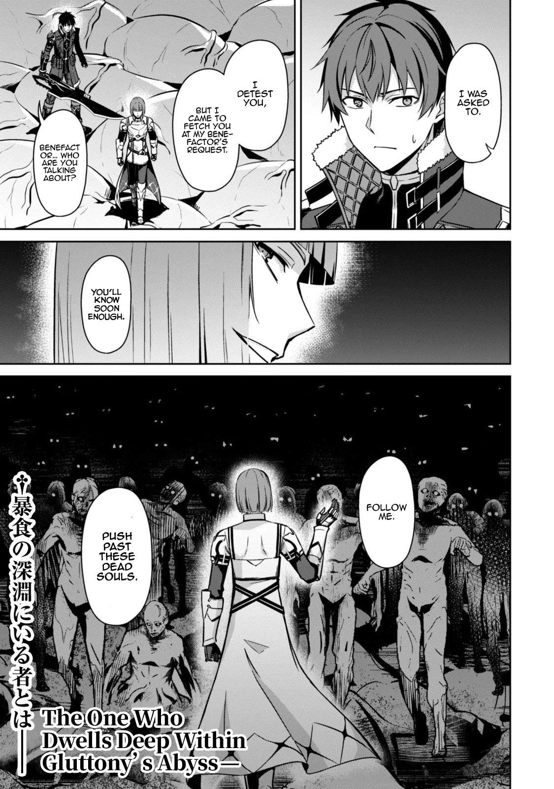 Berserk of Gluttony Chapter 85 - Page 28