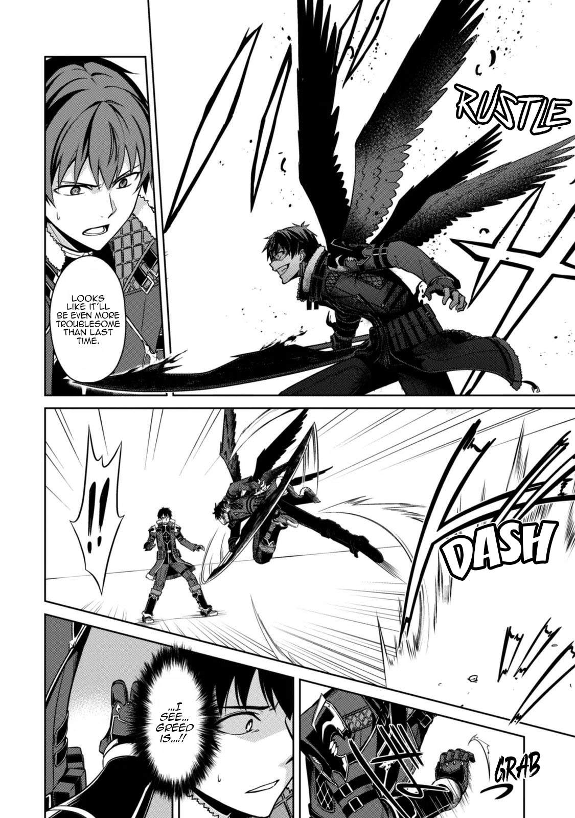 Berserk of Gluttony Chapter 85 - Page 3