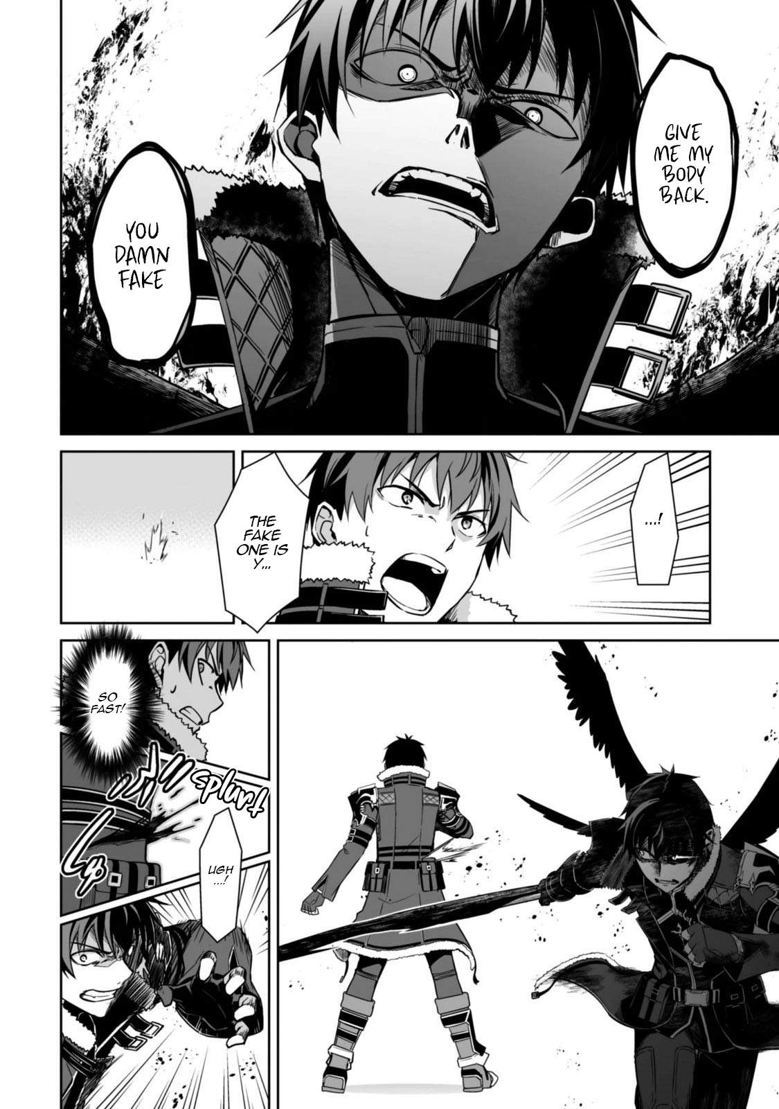 Berserk of Gluttony Chapter 85 - Page 7