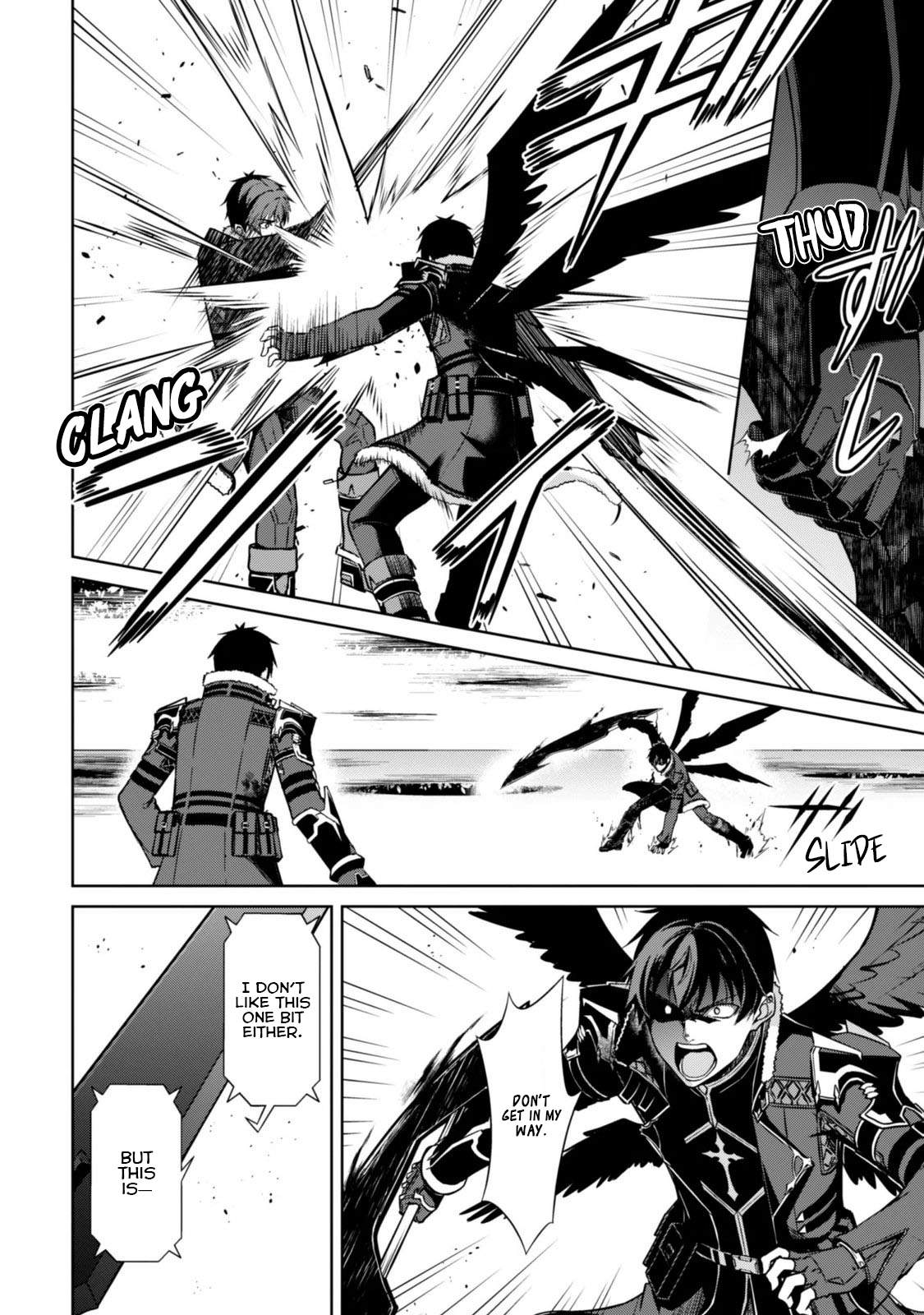 Berserk of Gluttony Chapter 85 - Page 9