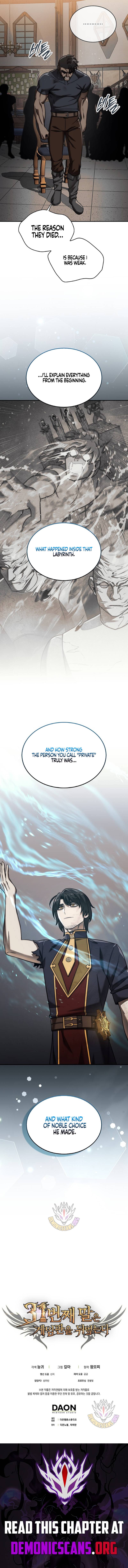 The 31st Piece Overturns the Board Chapter 102 - Page 16