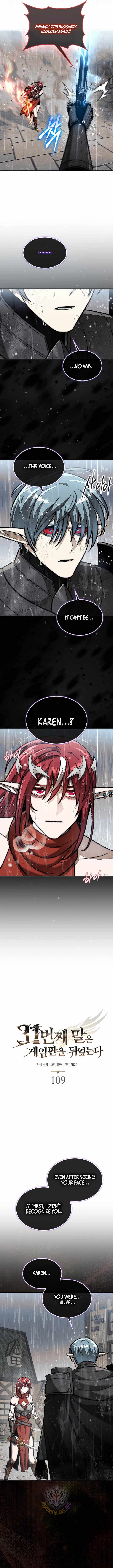 The 31st Piece Overturns the Board Chapter 109 - Page 7