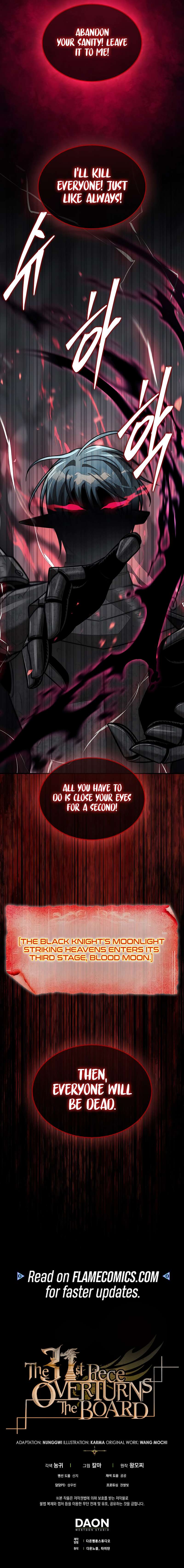 The 31st Piece Overturns the Board Chapter 111 - Page 12