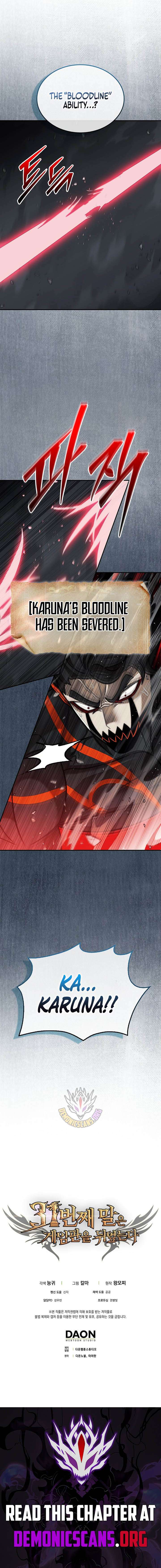 The 31st Piece Overturns the Board Chapter 112 - Page 14