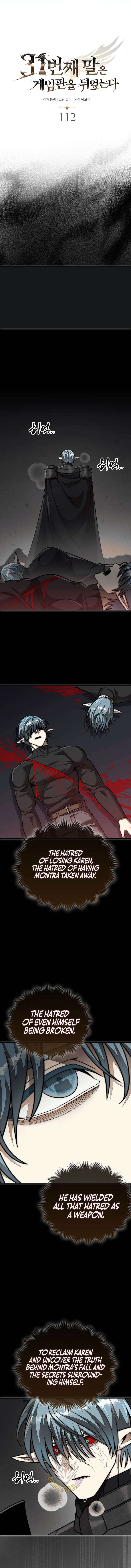 The 31st Piece Overturns the Board Chapter 112 - Page 8