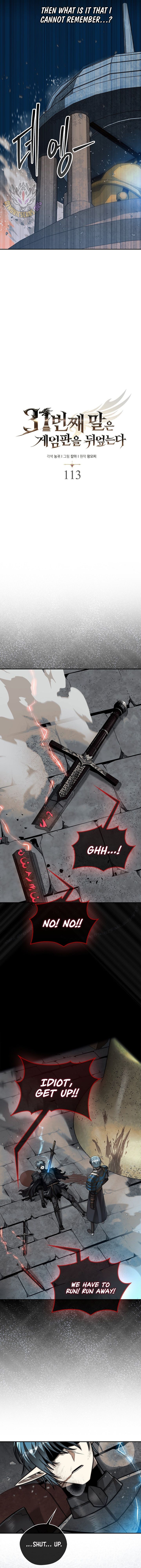 The 31st Piece Overturns the Board Chapter 113 - Page 10