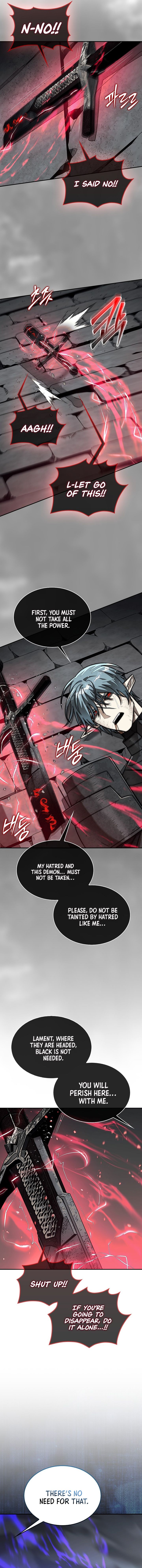 The 31st Piece Overturns the Board Chapter 113 - Page 15