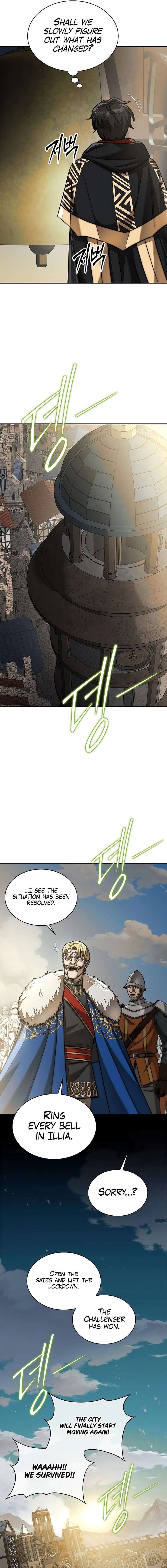 The 31st Piece Overturns the Board Chapter 114 - Page 16