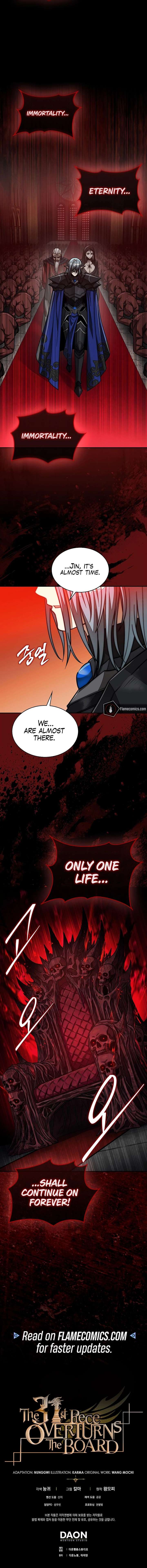 The 31st Piece Overturns the Board Chapter 114 - Page 20