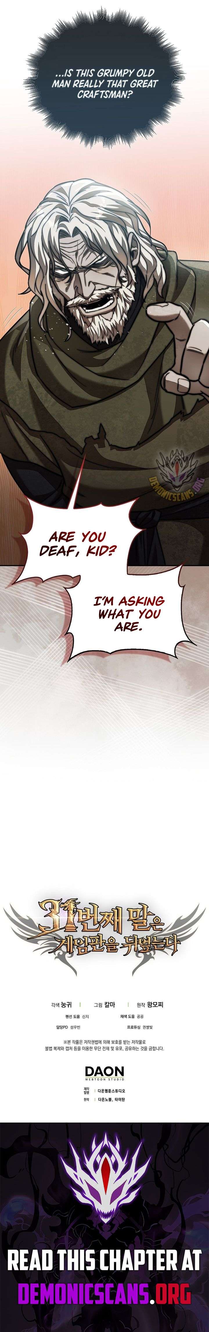 The 31st Piece Overturns the Board Chapter 115 - Page 18