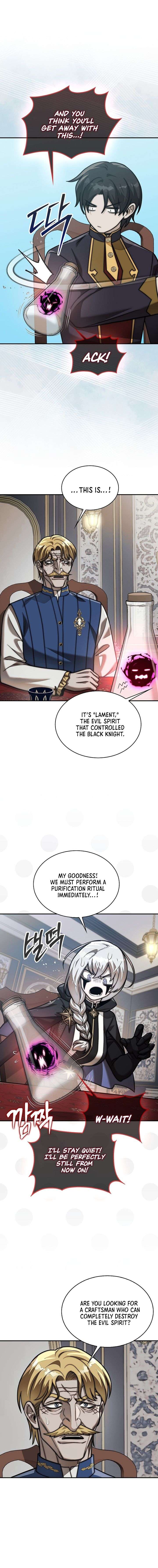 The 31st Piece Overturns the Board Chapter 115 - Page 6