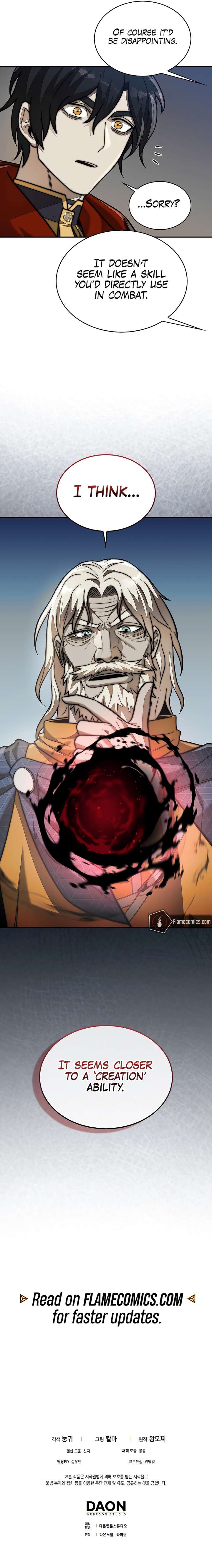 The 31st Piece Overturns the Board Chapter 116 - Page 20