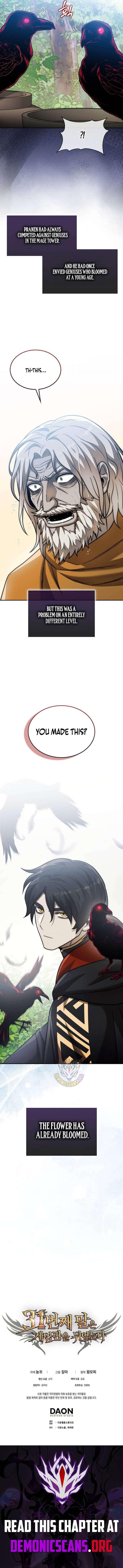 The 31st Piece Overturns the Board Chapter 117 - Page 13