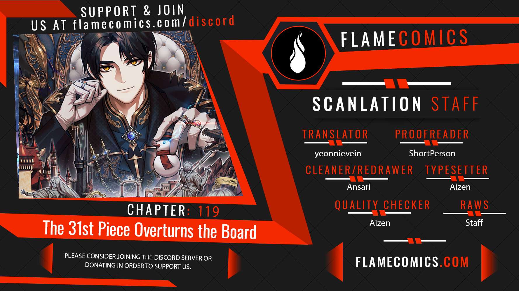 The 31st Piece Overturns the Board Chapter 119 - Page 1