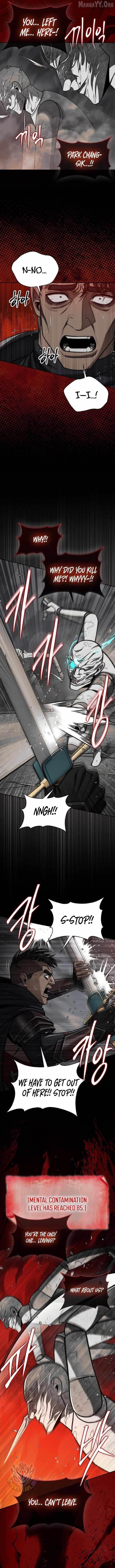 The 31st Piece Overturns the Board Chapter 99 - Page 16