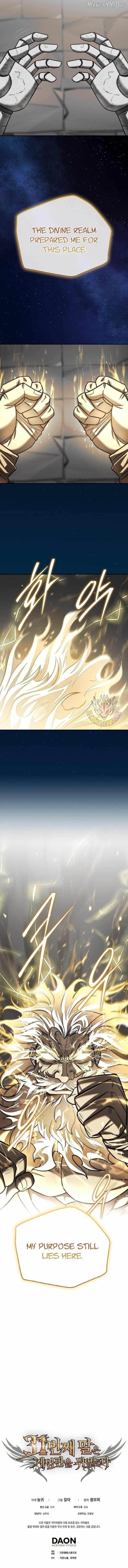 The 31st Piece Overturns the Board Chapter 99 - Page 20