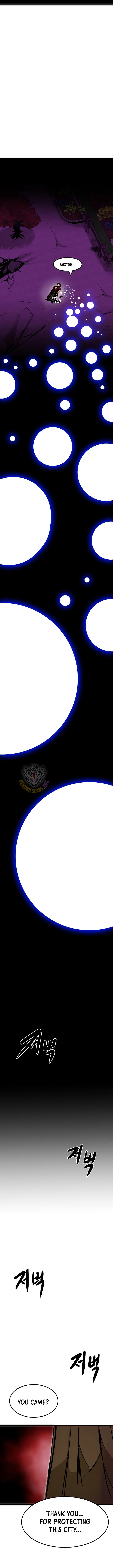 Worthless Regression Chapter 105 - Page 13