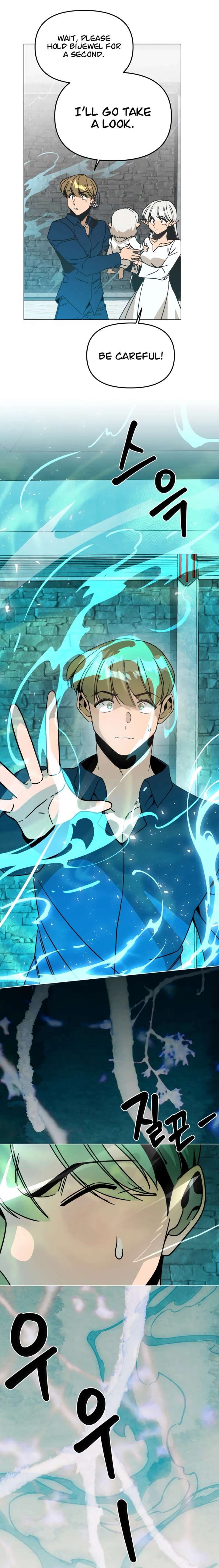 I’ll Resign and Have a Fresh Start in This World Chapter 161 - Page 11