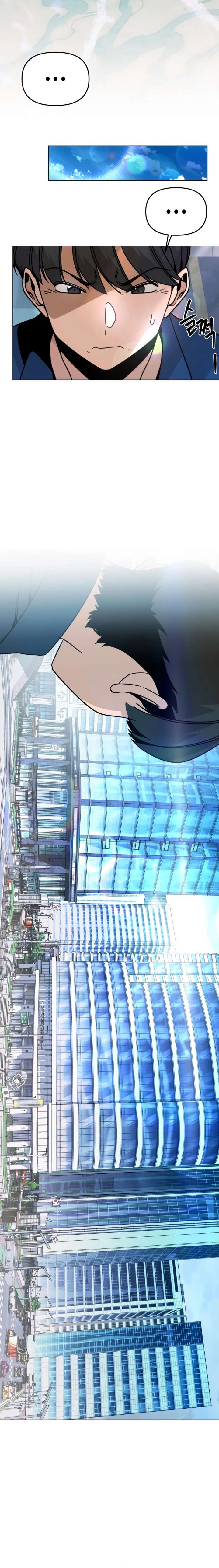 I’ll Resign and Have a Fresh Start in This World Chapter 161 - Page 12