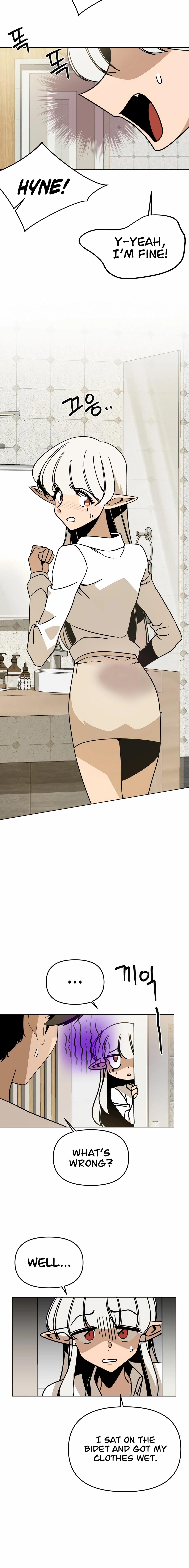 I’ll Resign and Have a Fresh Start in This World Chapter 162 - Page 4