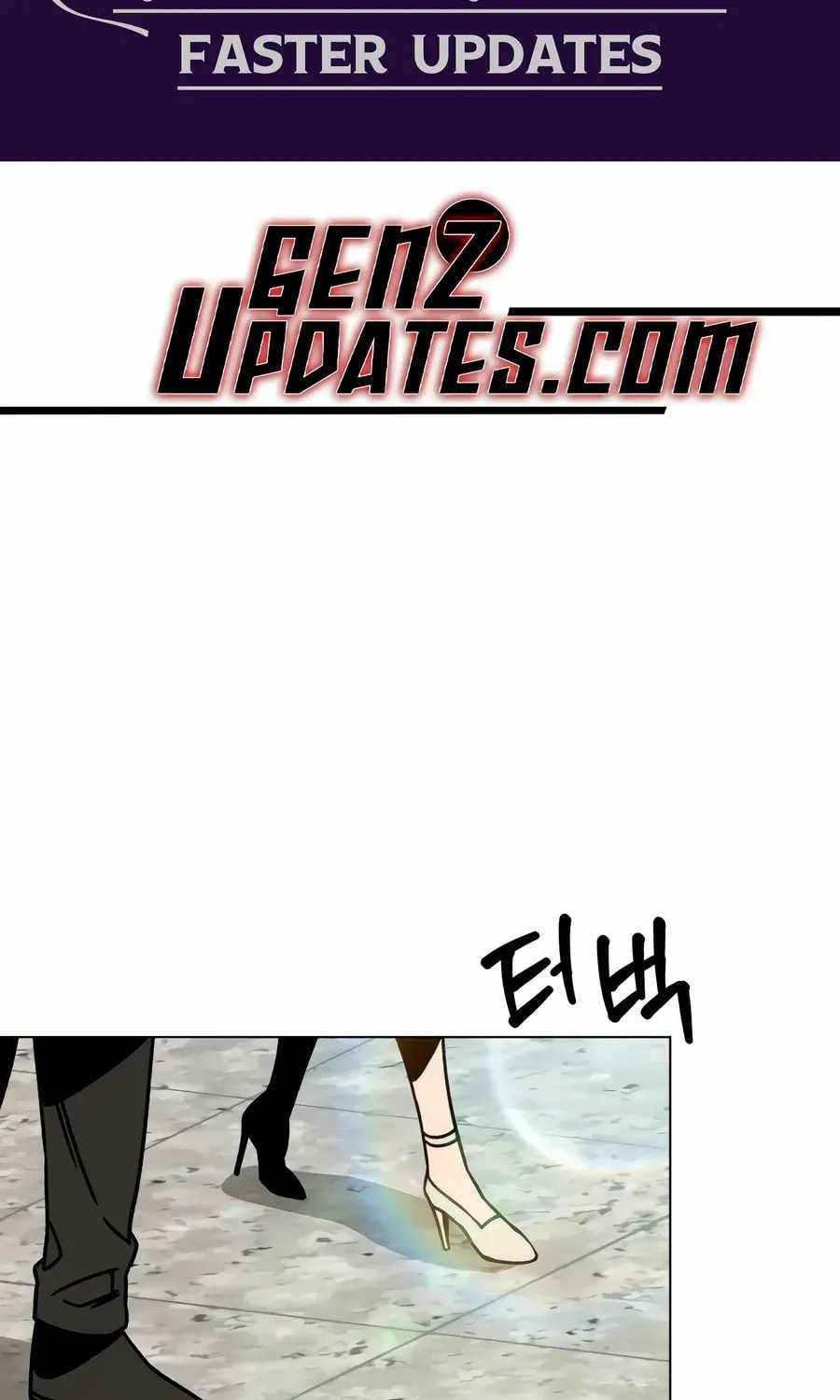 I’ll Resign and Have a Fresh Start in This World Chapter 163 - Page 3