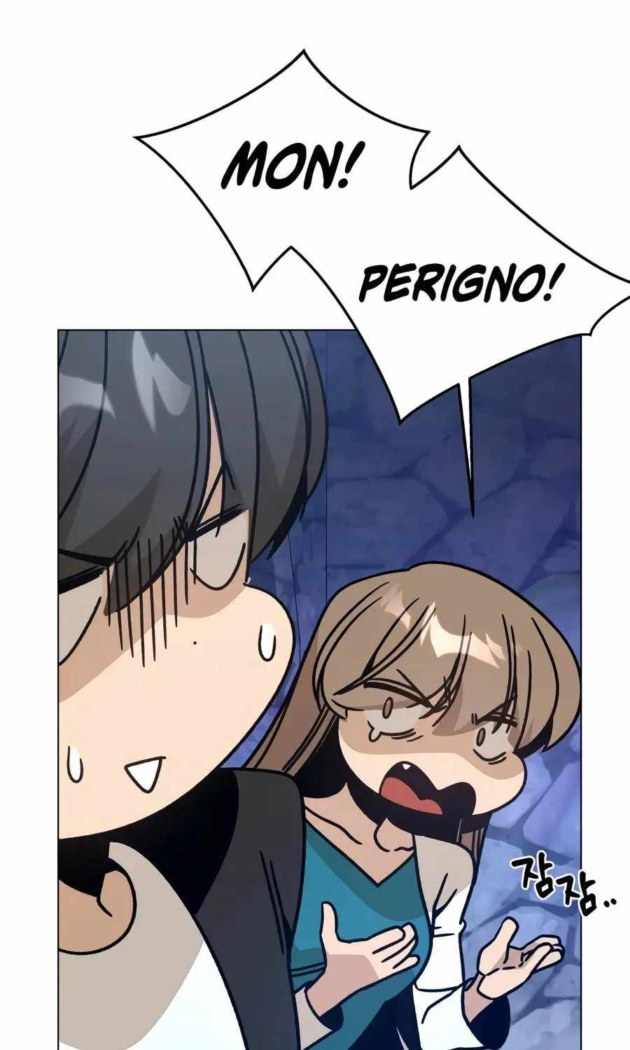 I’ll Resign and Have a Fresh Start in This World Chapter 163 - Page 76