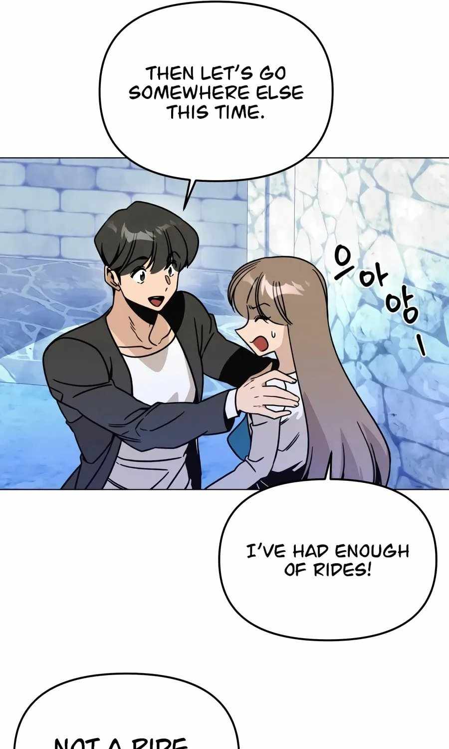 I’ll Resign and Have a Fresh Start in This World Chapter 163 - Page 80